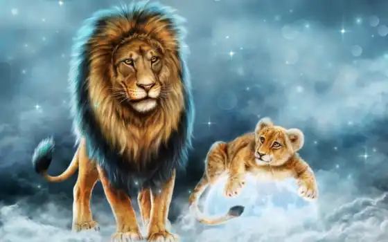 льв, фантазия, львы, король, львенок, животни, маленький, папа, сын,