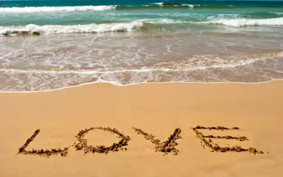 море, love, пляж