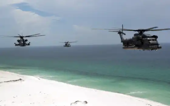 pantalla, playa, helicóptero