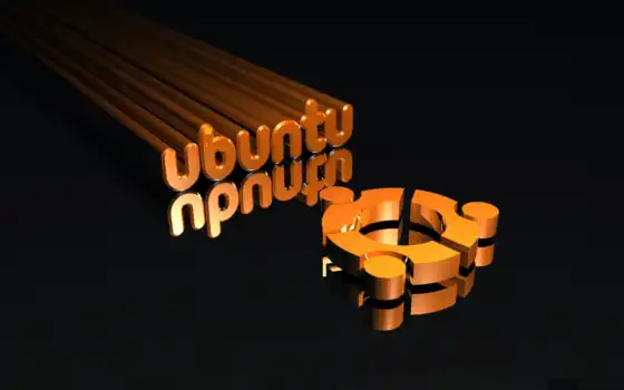 ubuntu, linux, лого, 3д, оранжевый