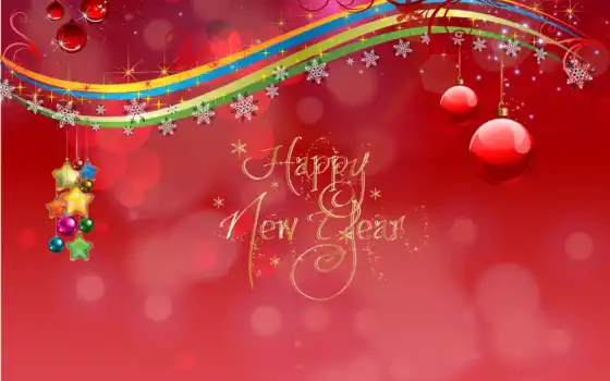 new, year, happy, craciun, card, nou, anul, full, felicitari, 