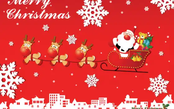 new, christmas, year, santa, happy, праздники, vector, merry, cards, vectors, greetings, ъѕеўнкгёоакћйњъиспыивфятди, sus, 