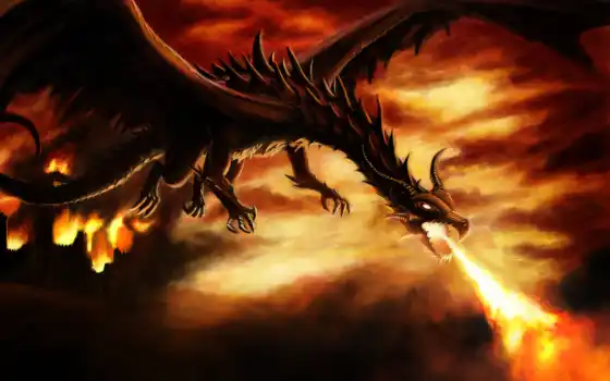дракон, огонь