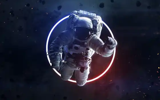 астронавт, космос