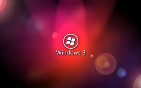 окна 8, логотип, обои