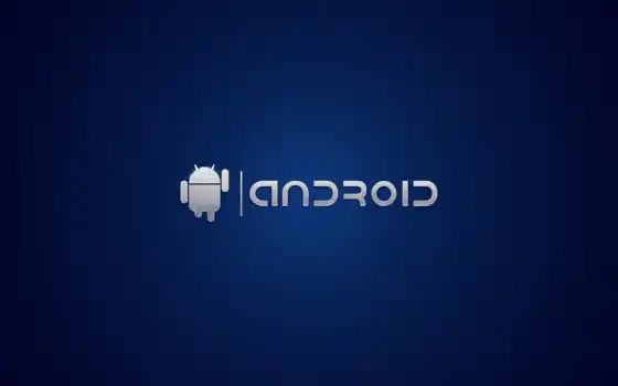 андроид, темно-синий, логотип