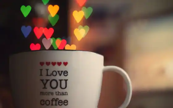 cup, coffee, сердце, taza, im-gene, романтика, кафе, love, розовый, gratis