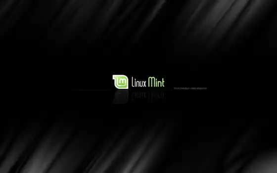 linux, lix, lix
