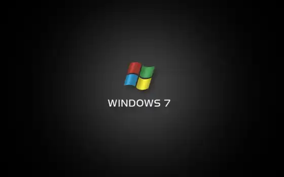 ,вин7, логотип, черный, окна