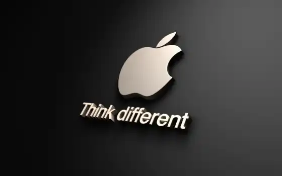 яблоко, разные, мысли, бренды, логотипы, категория,