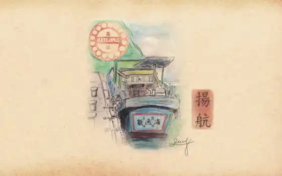 эскиз, рисованный, тема, taiwan, окно