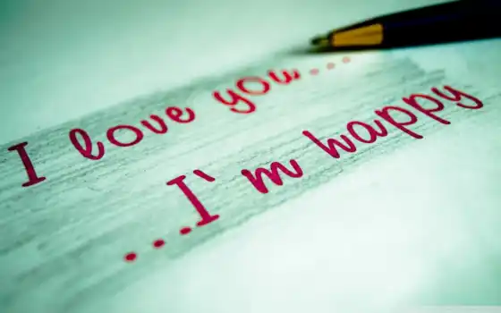 любовь, маркер, счастье, надпись, бумага