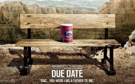 , сода, сиденье, сигара, пустыня