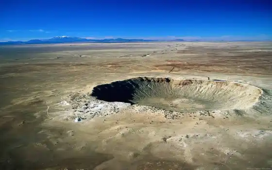 кратер, земля