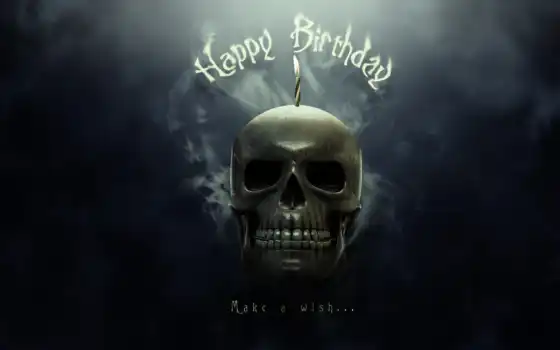день рождения, счастливый, металл, череп, дым,