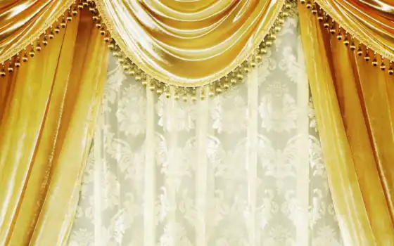 curtain, золотистый, gold