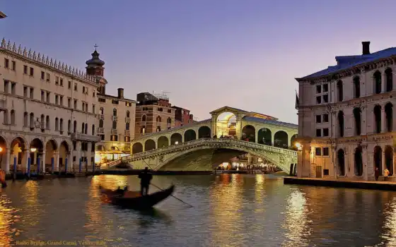 venezia, italian