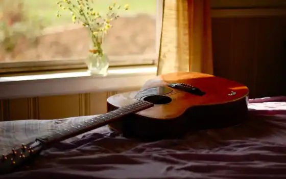 гитара, кровать, окно