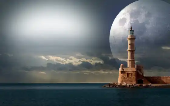 маяк, луна, суперлуние, свет, фантазия,
