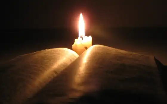 книга, свеча